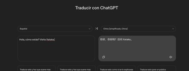 Traductor de ChatGPT: qué es y cómo entrar para usar la IA como si fuera el traductor de Google 