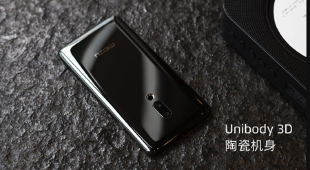 Meizu Zero: el primer móvil sin puertos ni perforaciones tiene eSIM, carga inalámbrica y pantalla sonora