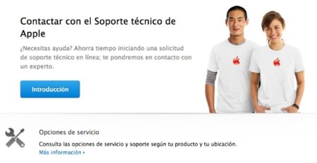AppleCare empieza a ofrecer la opción de compartir nuestra pantalla con expertos de Apple cuando lo veamos necesario