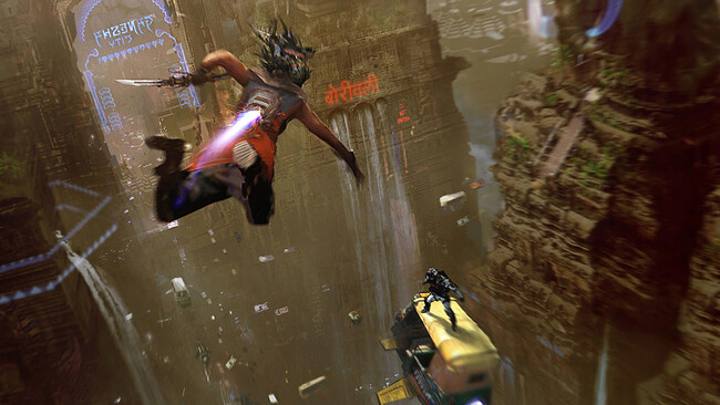 Beyond Good And Evil 2