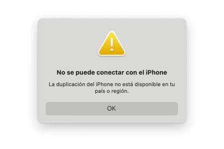 ヨーロッパで「iPhoneミラーリング」を開こうとすると表示されるメッセージ