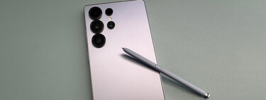 Este cupón con 215 euros de descuento te deja el Galaxy S25 Ultra a precio de liquidación. ¡Y con 512 GB de capacidad! 