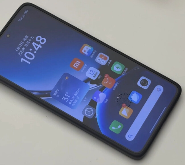 Redmi K80 Ultra
