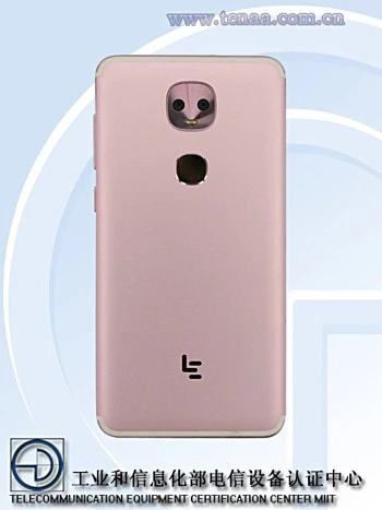 Leeco Lex659 ピンク