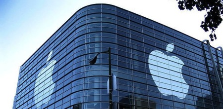 Posibles fechas para la WWDC 2010: del 28 de junio al 2 de julio