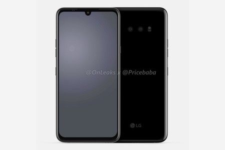 LG G8S