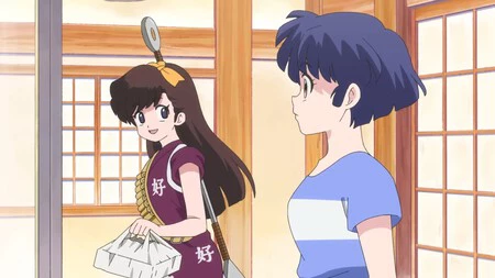 Ranma 2025 Ranma 2025
