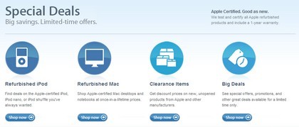Apple rediseña su tienda on-line de ofertas especiales