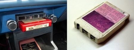 8 Track Player 01