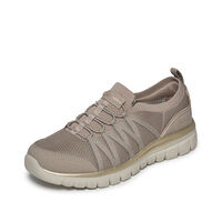 Cortefiel rebaja las zapatillas Skechers urbanas en el color tendencia que va con todo en otoño y alarga las piernas