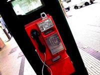 Teléfono Rojo: Trabajando para Carrefour