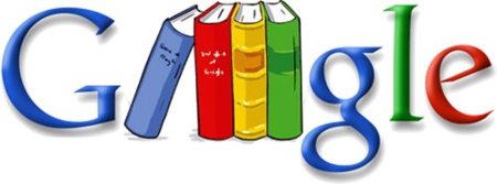 El Gremio de Autores pide 750 dólares por cada libro que Google haya copiado