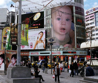 Fotomontajes de las fotos de tu bebé con PhotoFunia