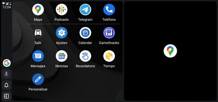 Android Auto Coolwalk 縦型