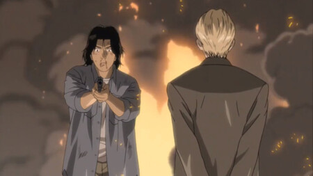 Monster Anime