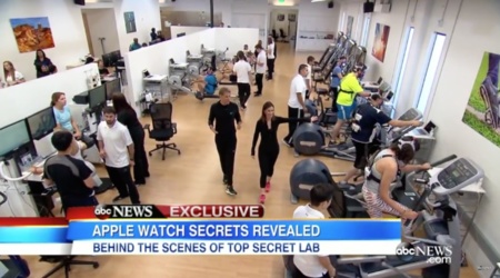 Así es el laboratorio secreto en el que Apple ha estado probando el Apple Watch durante dos años