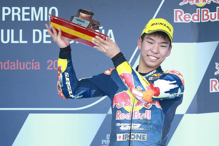 Kazuki Masaki Rookies Cup 2017