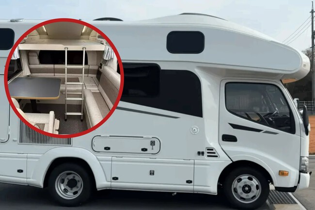 Mini Autocaravana Toyota