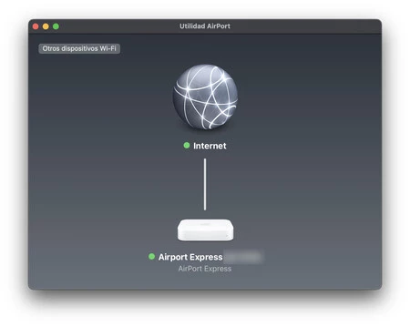 エアポートエクスプレスユーティリティ