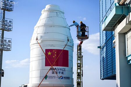 China Satellite