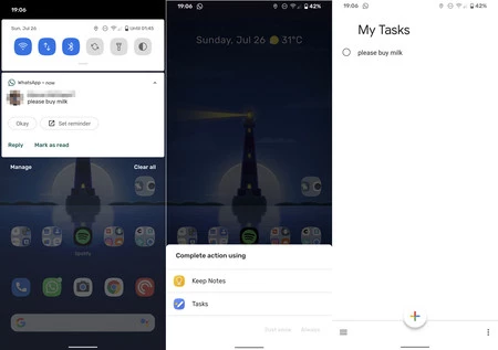 画像: アンドロイド警察