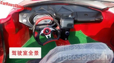 Pagani 14