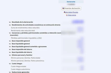 2022年所得申告書草案を提出
