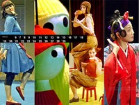 Teatralia 2009: festival de teatro en Madrid para bebés y niños