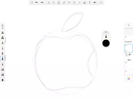 スケッチブックのインターフェース