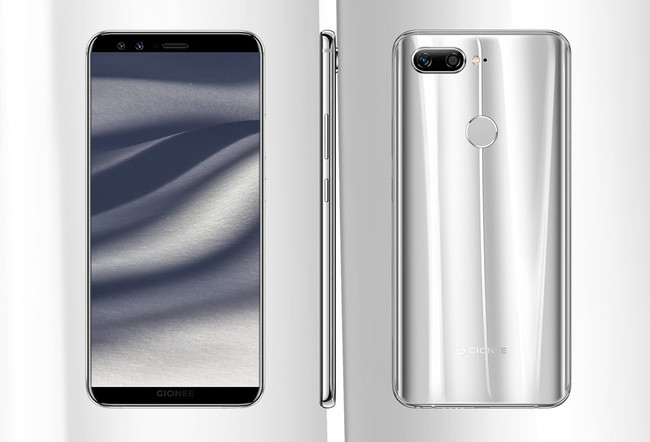 Gionee S11s