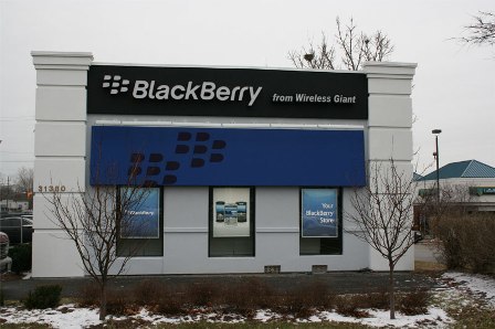 Imagen de la semana: La primera tienda BlackBerry del mundo