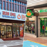 Mercadona triunfó con marcas blancas y tiendas de proximidad. Y ahora los supermercados chinos están haciendo lo mismo