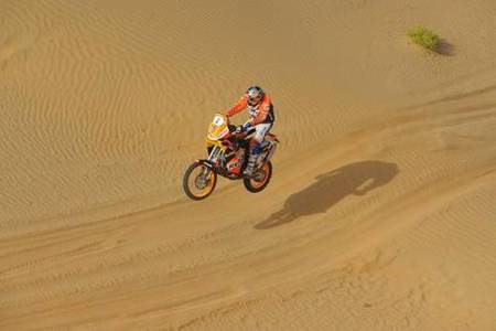 Rally de Abu Dhabi 2009, cuarta etapa