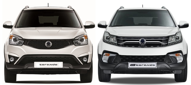 Korando Vs Korando
