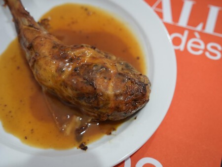 Gallo Del Penedes Asado C El Cigro D Or