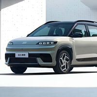 Hyundai ya tiene lista su respuesta a BYD: así es el EO, su nuevo SUV eléctrico accesible