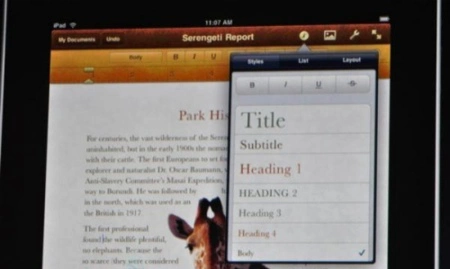 iBooks インターフェース