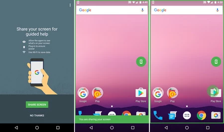 サービス Google サポート