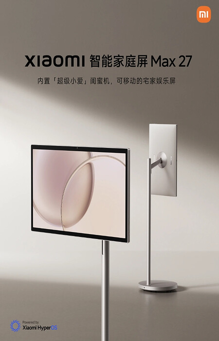 Xiaomi Max 27 2