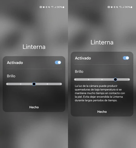 フラッシュギャラクシー