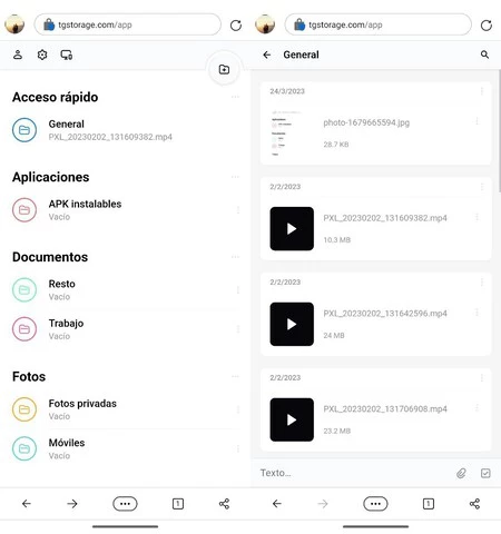 左側には、カテゴリとそれぞれのフォルダーが表示されます。右側は一般セクションです。