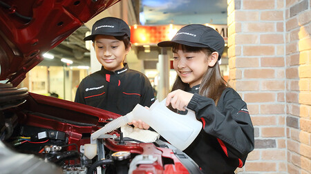 Kidzania Japon