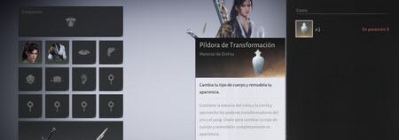 Pildora De Transformacion Wwm