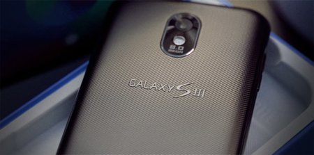 ¿Primera foto con un Samsung Galaxy S3?