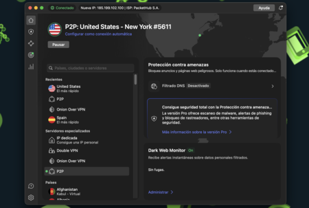 VPN