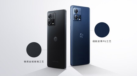 Versiones Moto S30 Pro