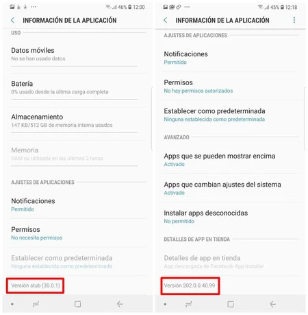 アプリケーションを更新することによってのみ、Facebook アプリ自体を入手できるようになります。