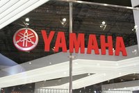 Yamaha ficha a la consultora para vender la fábrica de Palau