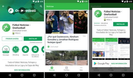 今すぐ試してみる