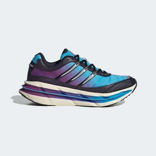 Zapatillas Adidas Adistar Hrmy
